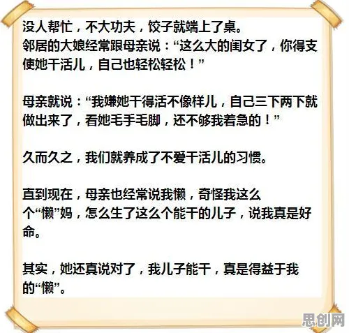搞懂5种心理学原理，才能真正理解算法推荐越来越精准
