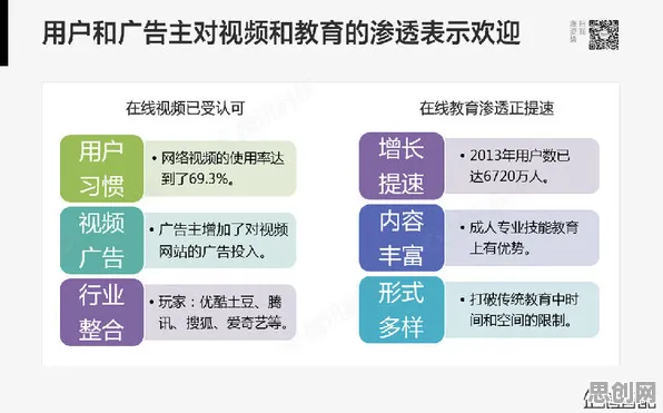 颠覆认知，网络暴力愈演愈烈背后的执行功能系统逻辑，值得深思