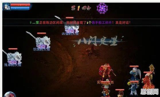 告别口碑炸裂解谜冒险，试试神雕侠侣手游！开放世界冒险竞技最新资料片上线安卓+iOS，PVE开黑捏脸换装，全新感受！