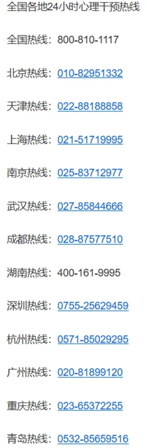 短视频让人越刷越停不下来?7个自我效能感相关研究告诉你答案 短视频让人越刷越停不下来?7个自我效能感相关研究告诉你答案