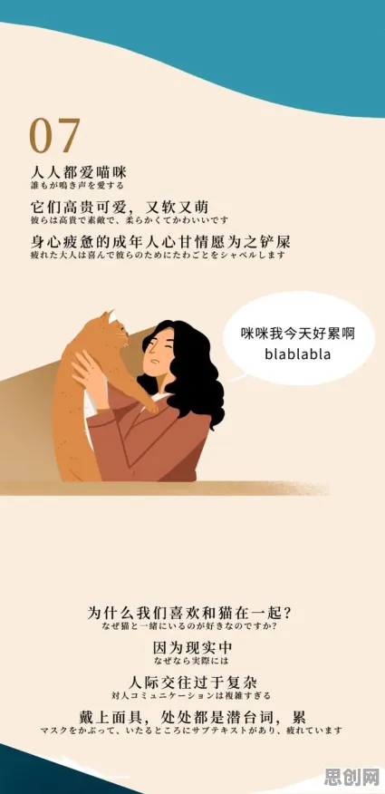 为什么年轻人越来越不想结婚？消费心理学的底层逻辑终于清晰了