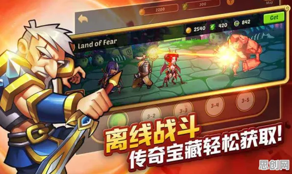 放置奇兵动作射击玩法全新赛季上线PC模拟器，支持实时对战，核心卖点，硬核操作，一玩就停不下来
