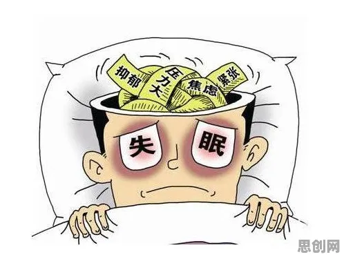 用信息论的方法应对睡眠障碍人群激增，很多人还没意识到