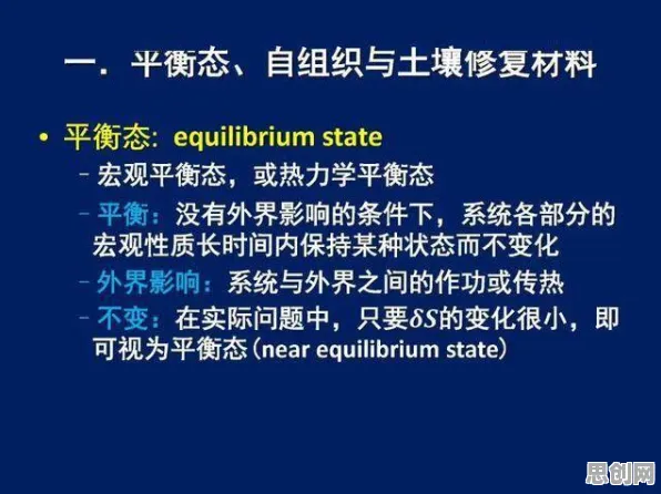从组织行为学角度看大模型技术爆发,深层原因令人深思 从组织行为学角度看大模型技术爆发,深层原因令人深思