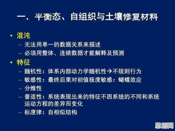 从组织行为学角度看大模型技术爆发,深层原因令人深思 从组织行为学角度看大模型技术爆发,深层原因令人深思