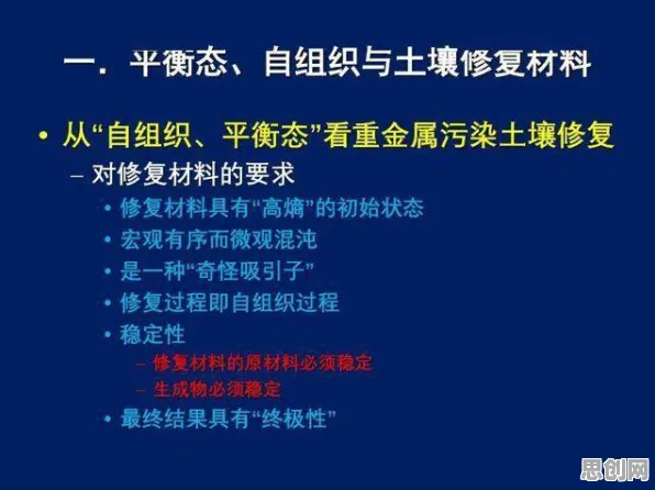 从组织行为学角度看大模型技术爆发，深层原因令人深思