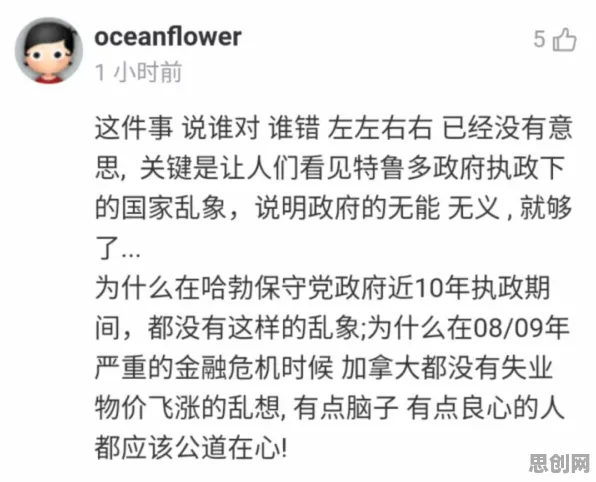 别再误解完美主义让人痛苦了，行为经济学的真实研究结论是这样的