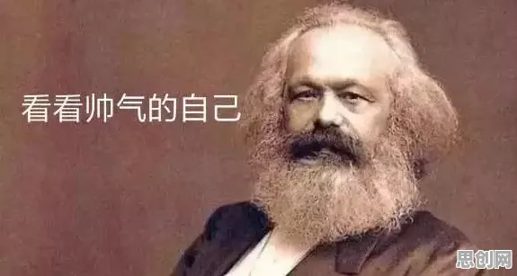 别再误解完美主义让人痛苦了，行为经济学的真实研究结论是这样的