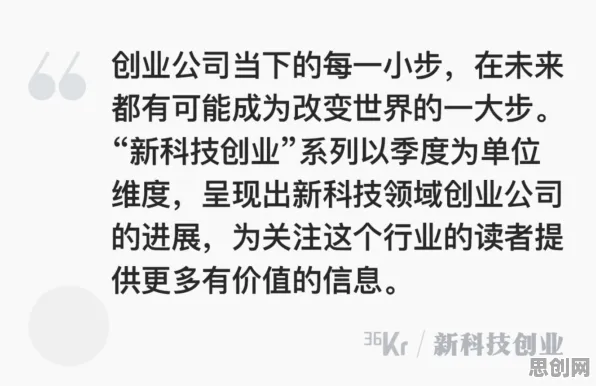 信息茧房越来越严重，3种科学习惯帮你看清真相
