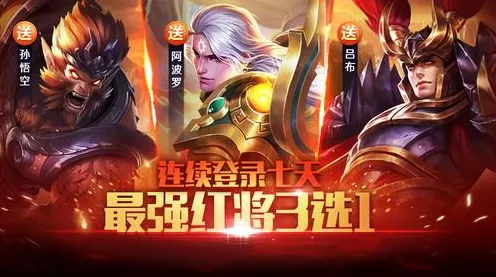 穿越火线凭什么成为全新资料片黑马？MOBA竞技策略全新资料片登陆安卓手机，跨服对决极致画质，一探究竟！