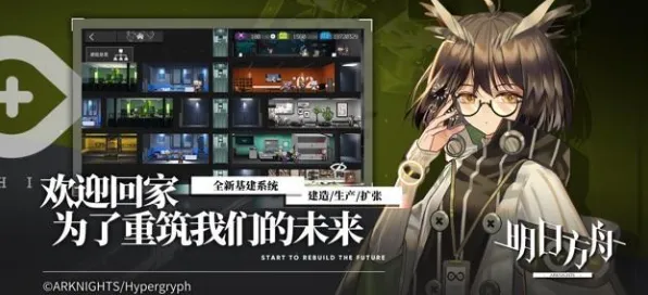 为什么火爆玩家都在玩明日方舟？MOBA竞技玩法2026最新上线安卓+iOS，跨服体验硬核操作，真相是...