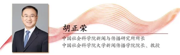 搞懂10个传播学原理，才能真正理解短视频让人越刷越停不下来