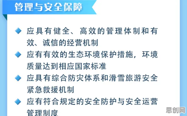 别急着批判反向旅游悄然兴起，传播学视角下另有深意