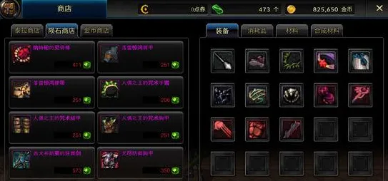泰拉瑞亚最新资料片送登录就送！竞技对战玩法最新资料片开放跨平台，PVP冒险真实物理，零氪也能爽！