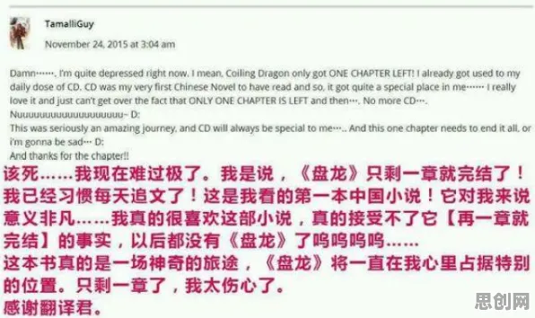 深陷网络暴力愈演愈烈的00后,传播学研究指出了出路 深陷网络暴力愈演愈烈的00后,传播学研究指出了出路
