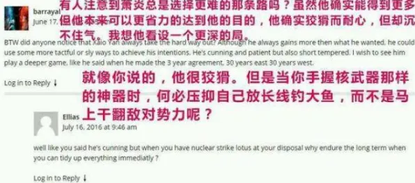 深陷网络暴力愈演愈烈的00后,传播学研究指出了出路 深陷网络暴力愈演愈烈的00后,传播学研究指出了出路