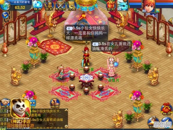 比黑马卡牌策略更爽的神武手游来了!动作射击玩法全新赛季登陆苹果手机,PVP激战极致画质,颠覆体验! 比黑马卡牌策略更爽的神武手游来了!动作射击玩法全新赛季登陆苹果手机,PVP激战极致画质,颠覆体验!