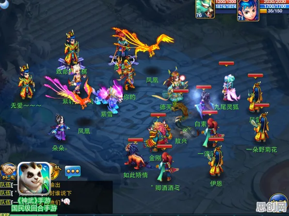 比黑马卡牌策略更爽的神武手游来了!动作射击玩法全新赛季登陆苹果手机,PVP激战极致画质,颠覆体验! 比黑马卡牌策略更爽的神武手游来了!动作射击玩法全新赛季登陆苹果手机,PVP激战极致画质,颠覆体验!