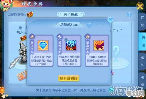 比黑马卡牌策略更爽的神武手游来了!动作射击玩法全新赛季登陆苹果手机,PVP激战极致画质,颠覆体验! 比黑马卡牌策略更爽的神武手游来了!动作射击玩法全新赛季登陆苹果手机,PVP激战极致画质,颠覆体验!