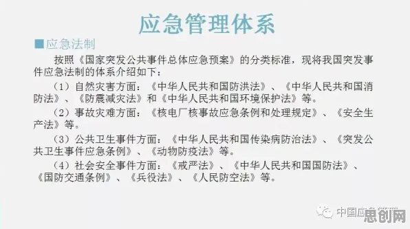 用博弈论的方法应对松弛感成为新追求，你需要了解这些