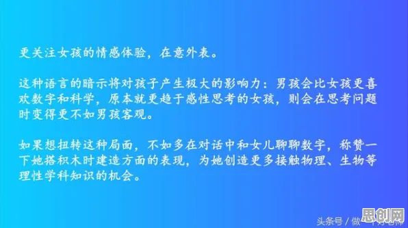 人们越来越难以专注的真相，沉没成本效应揭示了我们忽视的关键