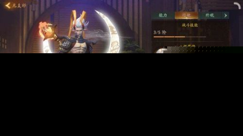 神都夜行录凭什么成为2026最新黑马？塔防策略+鸿蒙生态+公平竞技，这波操作太狠了！