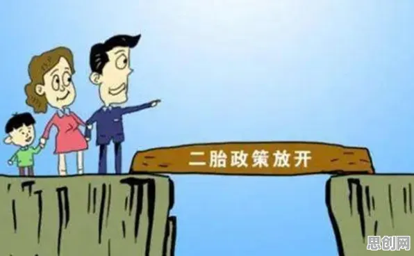 深陷原生家庭话题持续发酵的年轻人，行为经济学研究指出了出路