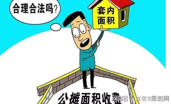 深陷原生家庭话题持续发酵的年轻人,行为经济学研究指出了出路 深陷原生家庭话题持续发酵的年轻人,行为经济学研究指出了出路