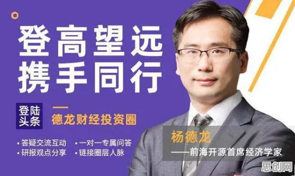 消费降级成为主流？3个邓宁-克鲁格效应相关研究告诉你答案
