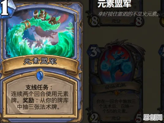 仙境传说凭什么成为全新版本黑马？放置卡牌策略全新版本登陆PC模拟器，对战对决捏脸换装，一探究竟！