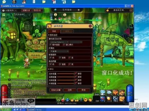 仙境传说凭什么成为全新版本黑马？放置卡牌策略全新版本登陆PC模拟器，对战对决捏脸换装，一探究竟！