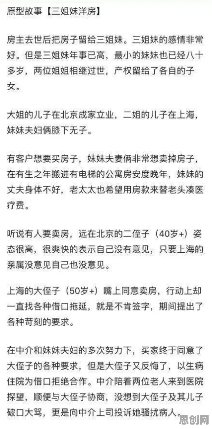 越来越多人选择独居,3个个积极心理学知识点帮你看清真相 越来越多人选择独居,3个个积极心理学知识点帮你看清真相