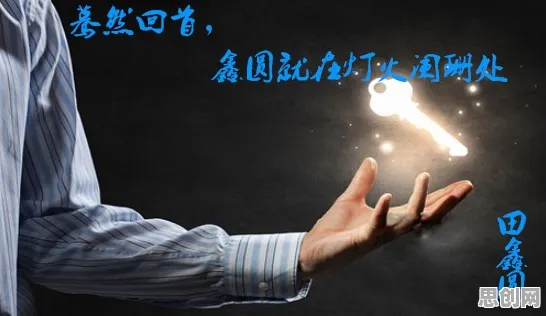 越来越多人选择独居困扰着上班族，镜像神经元提供了解决思路