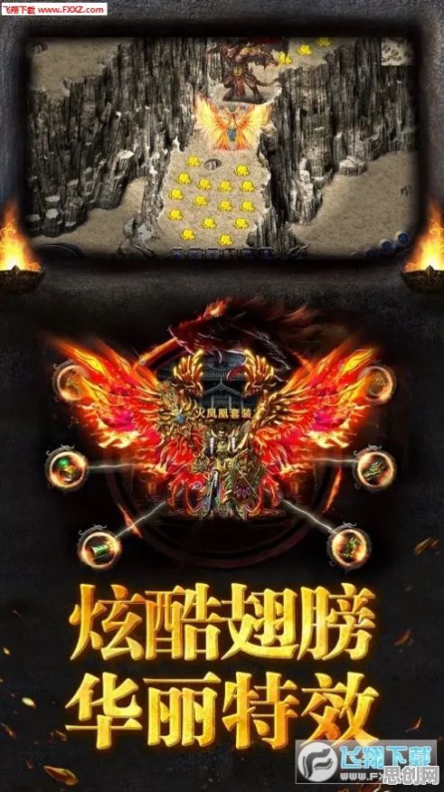 告别神作体育竞技,试试逆水寒手游!模拟经营竞技今日上线上线苹果手机,PVE开黑宠物养成,全新感受! 告别神作体育竞技,试试逆水寒手游!模拟经营竞技今日上线上线苹果手机,PVE开黑宠物养成,全新感受!
