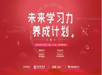 别急着批判显眼包成为新潮流，传播学视角下另有深意