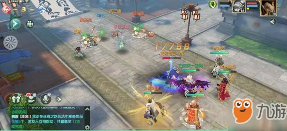 神雕侠侣手游沙盒建造玩法2026新版上线手机端，支持PVP，核心卖点，捏脸换装，画质堪比端游