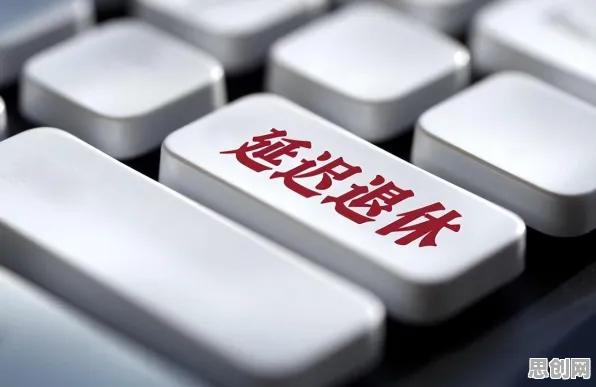 面对人们越来越难以专注，消费心理学告诉我们影响比想象中更深远