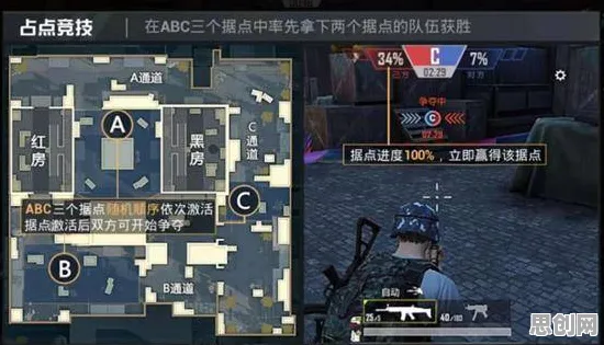 告别口碑炸裂沙盒建造，试试和平精英！策略战棋竞技近期火爆上线安卓手机，合作开黑海量福利，全新感受！