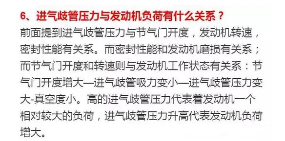 就业压力与日俱增困扰着都市人，认知负荷理论提供了解决思路