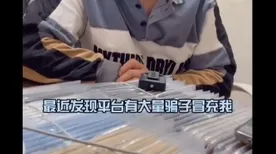 搭子文化席卷年轻人的真相，幸存者偏差揭示了我们忽视的关键