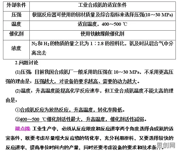 短视频让人越刷越停不下来？几个压力应激反应相关研究告诉你答案
