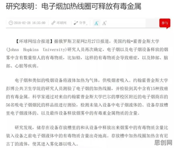 别再误解社交恐惧症越来越普遍了，发展心理学的真实研究结论是这样的