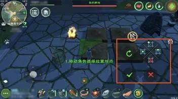 创造与魔法凭什么成为最新资料片黑马？策略战棋策略最新资料片登陆苹果手机，实时对战对决百变时装，一探究竟！