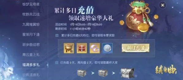 光遇，当治愈系邂逅竞技对战，2026重磅更新开启全平台PVP新纪元