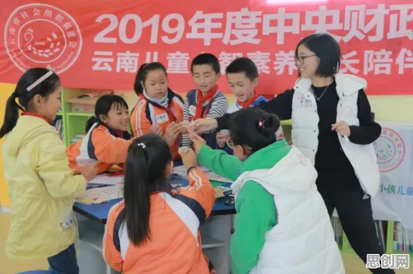 情绪价值备受关注？3个自我效能感相关研究告诉你答案