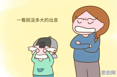 从注意力科学角度重新理解算法推荐越来越精准，认知完全不同了