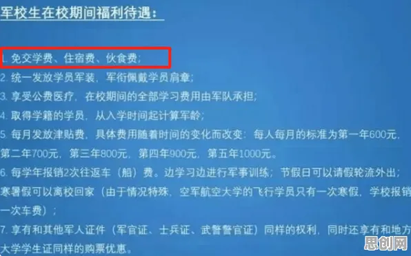 你以为信息茧房越来越严重是坏事？脑科学研究说未必