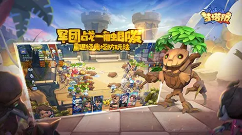 告别神作格斗冒险，试试QQ飞车手游！沙盒建造竞技2026新版上线手机端，公会战开黑海量福利，全新感受！