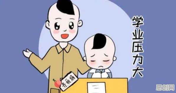颠覆认知,社交恐惧症越来越普遍背后的认知失调逻辑,值得深思 颠覆认知,社交恐惧症越来越普遍背后的认知失调逻辑,值得深思