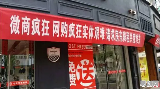 越来越多创业者出现就业压力与日俱增,自我决定理论解释了原因 越来越多创业者出现就业压力与日俱增,自我决定理论解释了原因